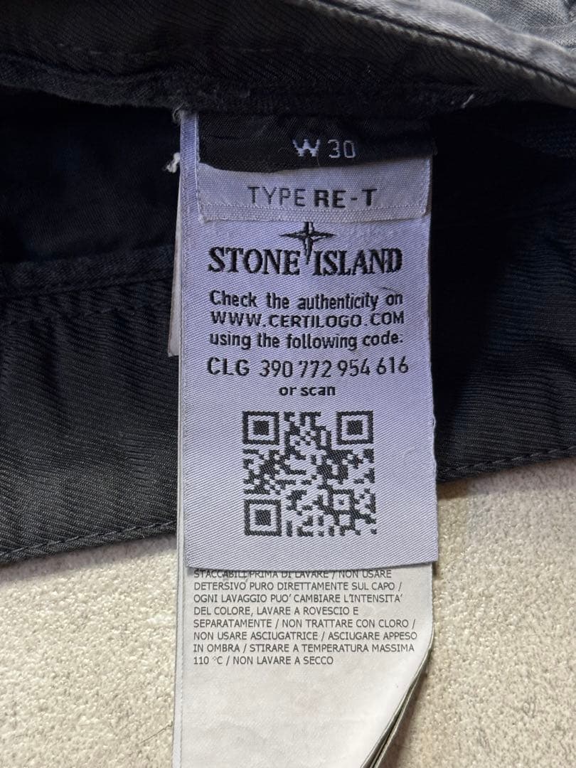 STONE  ストーンアイランド サイドポケット カーゴパンツ