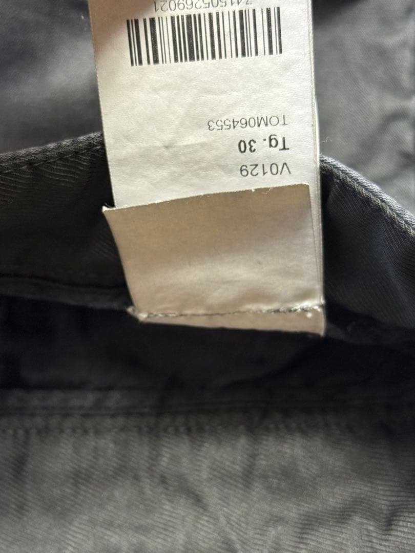 STONE  ストーンアイランド サイドポケット カーゴパンツ