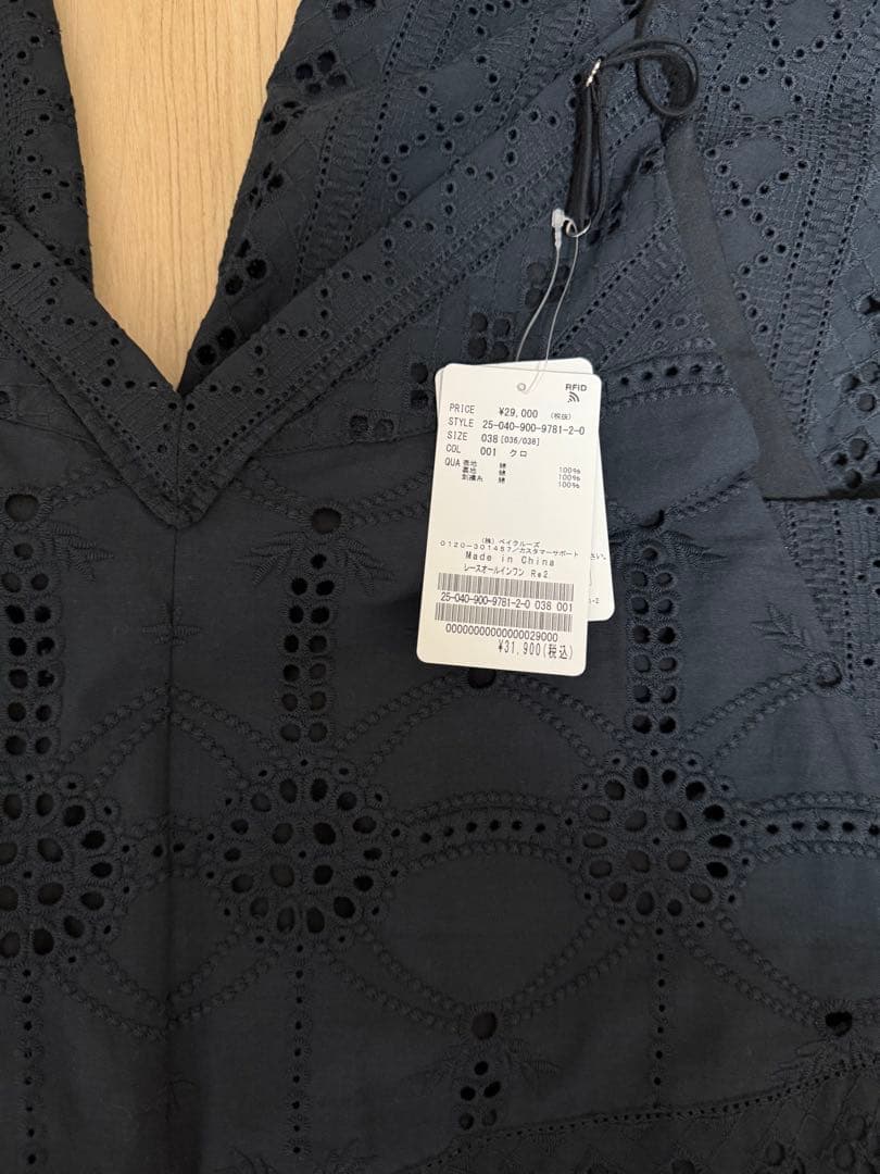 新品タグ付き☆2025 IENAレースオールインワン