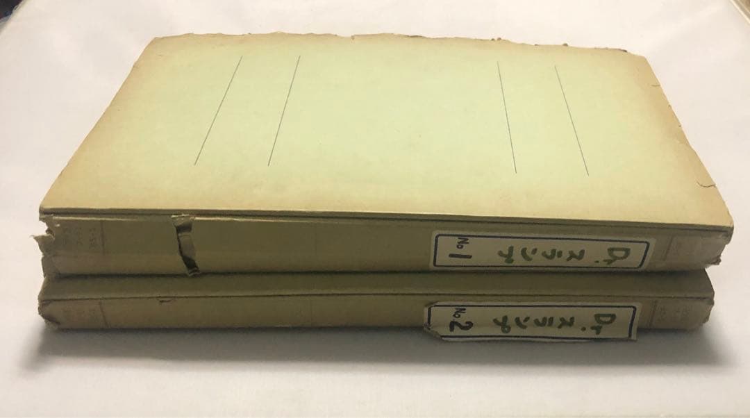 Dr.スランプ アラレちゃん　鳥山明　少年ジャンプ　切り抜き　ジャンク