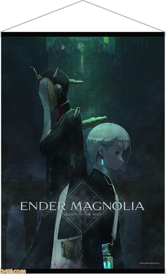 【超希少‼️】エンダーリリィズ&エンダーマグノリア限定版ファミ通DXパックセット