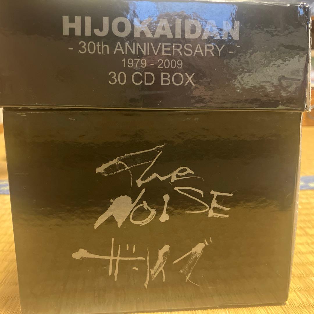 非常階段 / The Noise ザ・ノイズ 1979-2009