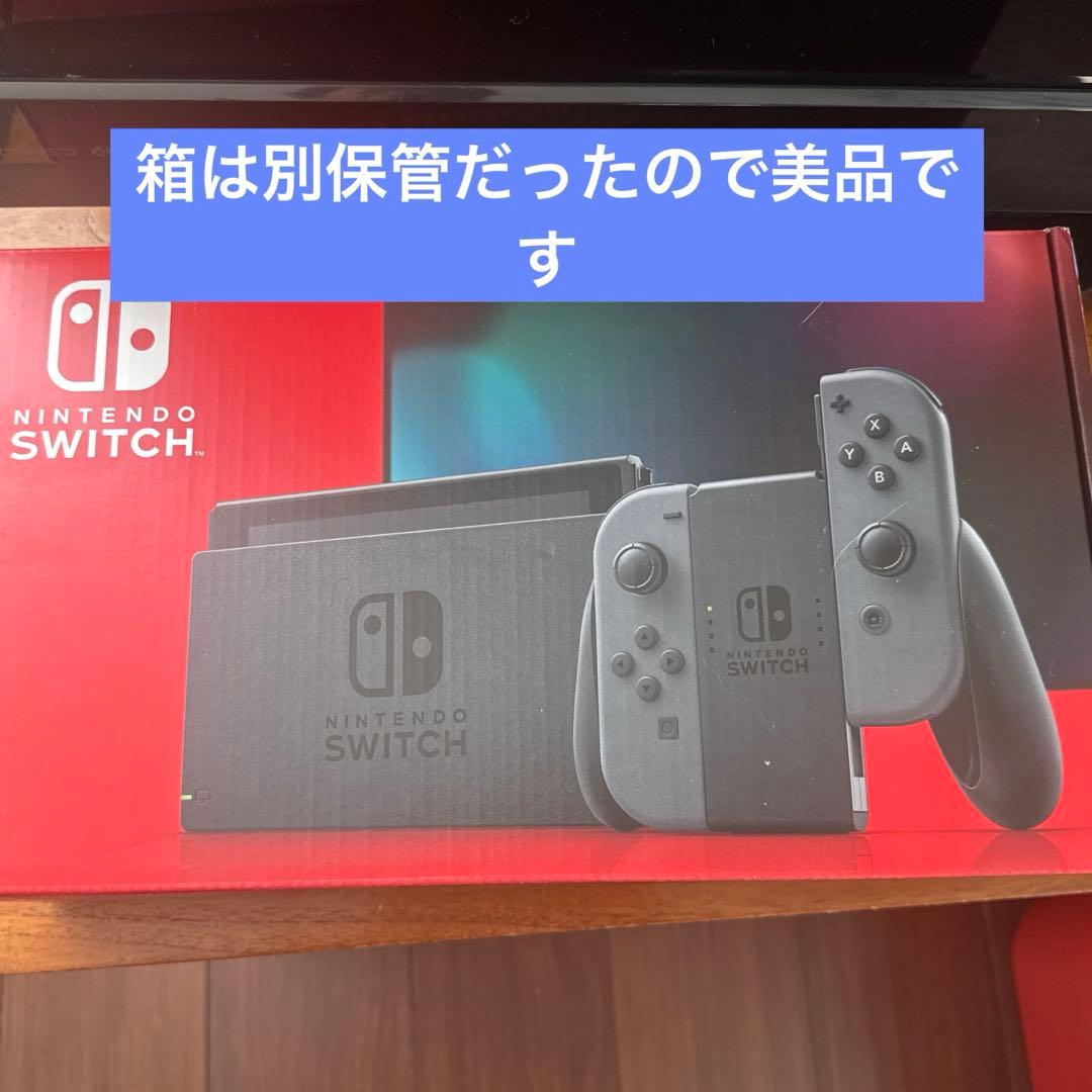 Nintendo Switch 本体 ※ジョイコンのみ注意点あり