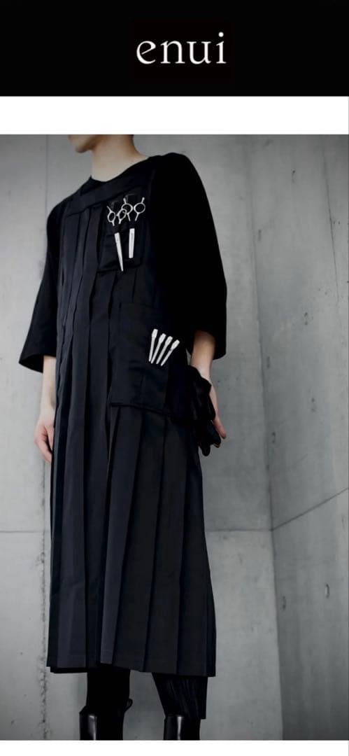美容師　エプロン　enui apronブラック　フリーサイズ　箱とクーポン付き