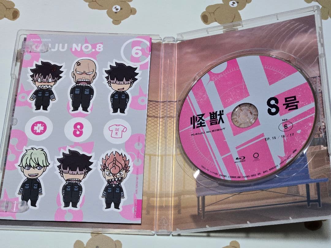 怪獣8号 Vol.6〈初回生産限定版〉