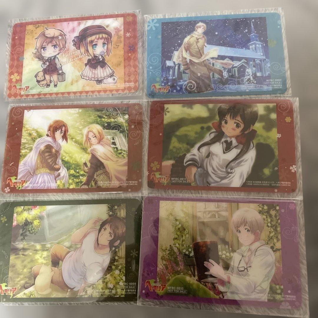 ▶️ヘタリア CD カード　まとめ売り