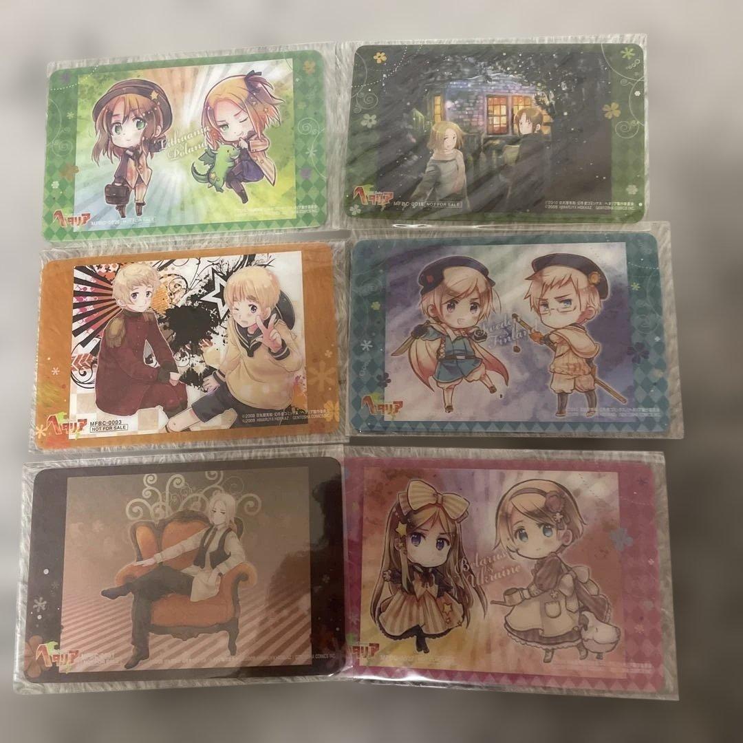 ▶️ヘタリア CD カード　まとめ売り