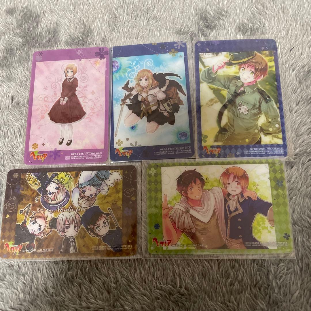 ▶️ヘタリア CD カード　まとめ売り