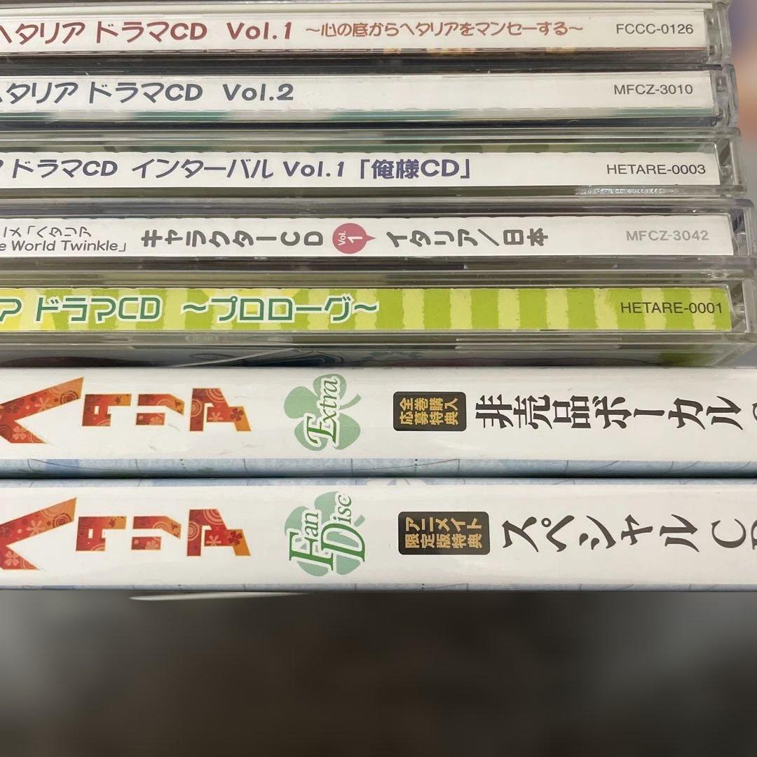 ▶️ヘタリア CD カード　まとめ売り