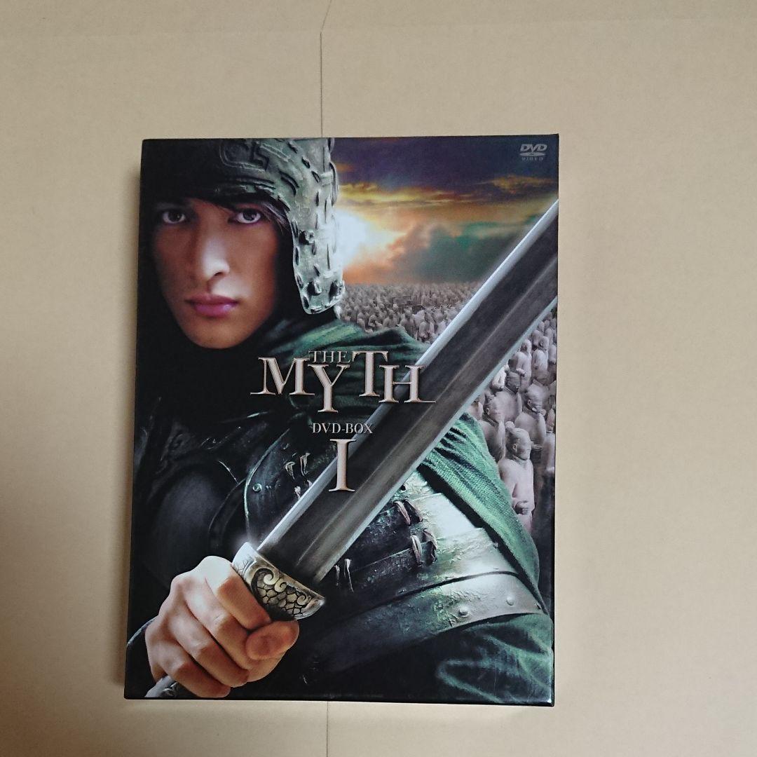 THE MYTH 神話 DVD-BOX1〈5枚組〉