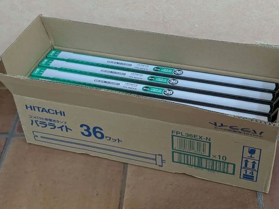 HITACHI日立FPL36EX-N 形蛍光パラライト36ワット10本×2箱