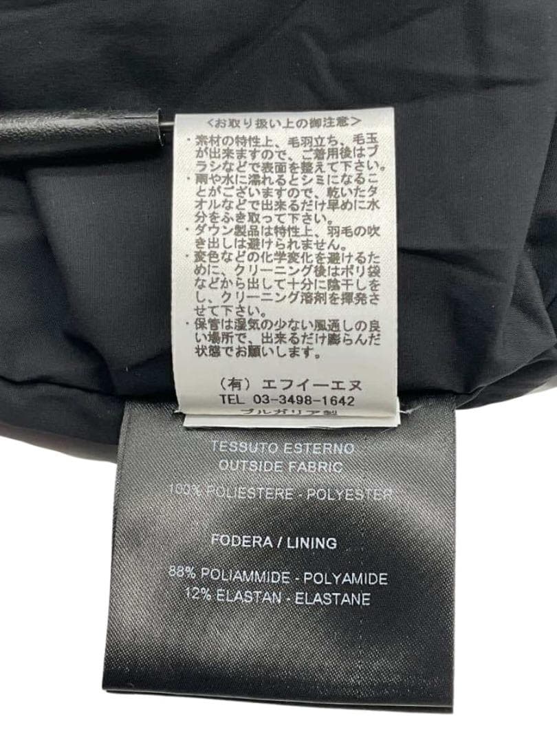 新品 DUVETICA CAPRAIA リバーシブルボアダウンジャケットベスト