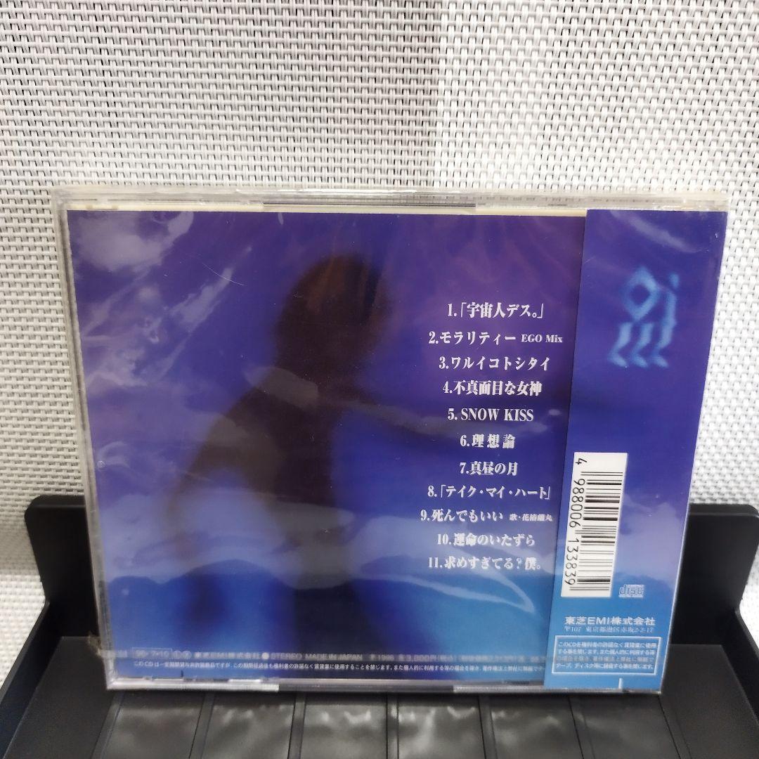 新品 未開封 及川光博 理想論 CD アルバム