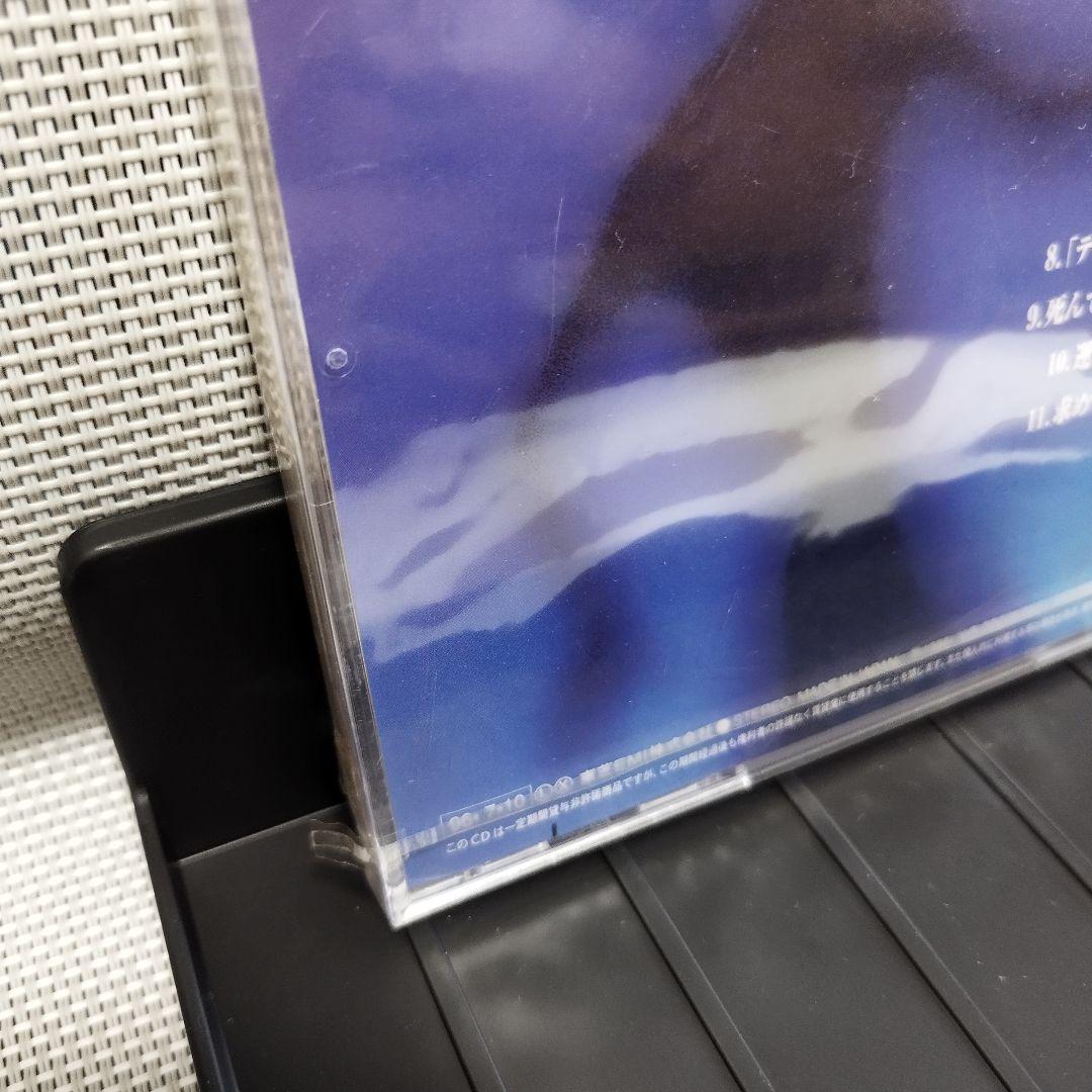 新品 未開封 及川光博 理想論 CD アルバム