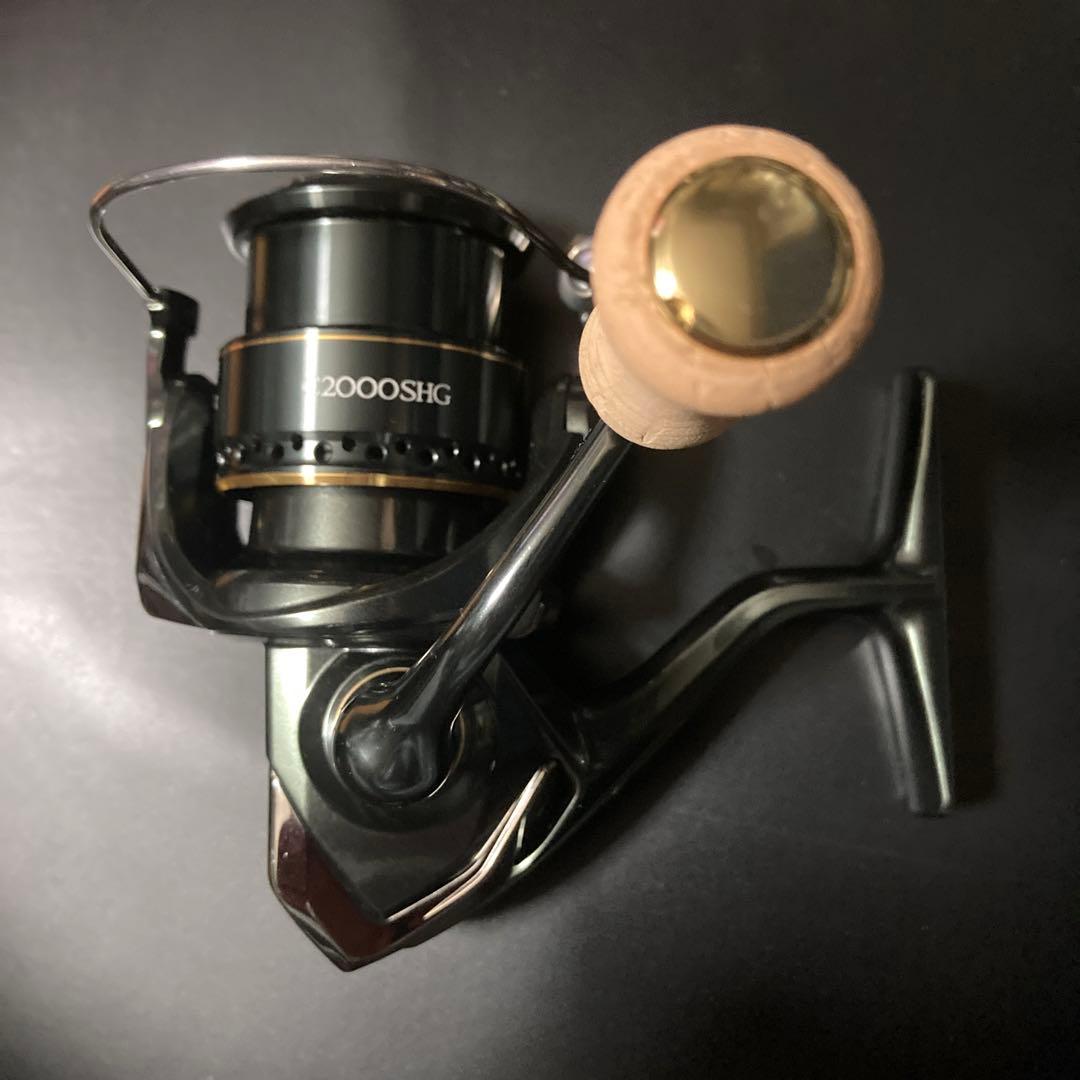 ラスト〜　23 カーディフXR C2000SHG