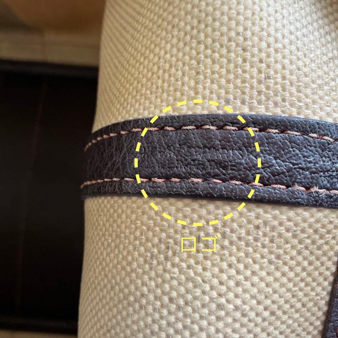 エルメス ガーデンパーティーPM トートバッグ トワルアッシュキャンバス レザー