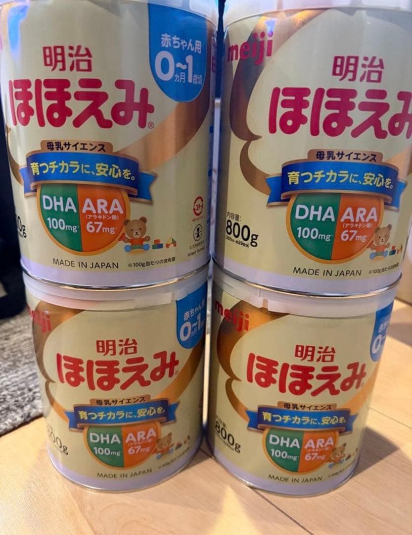 明治ほほえみ 800g x 4缶 粉ミルク 大缶