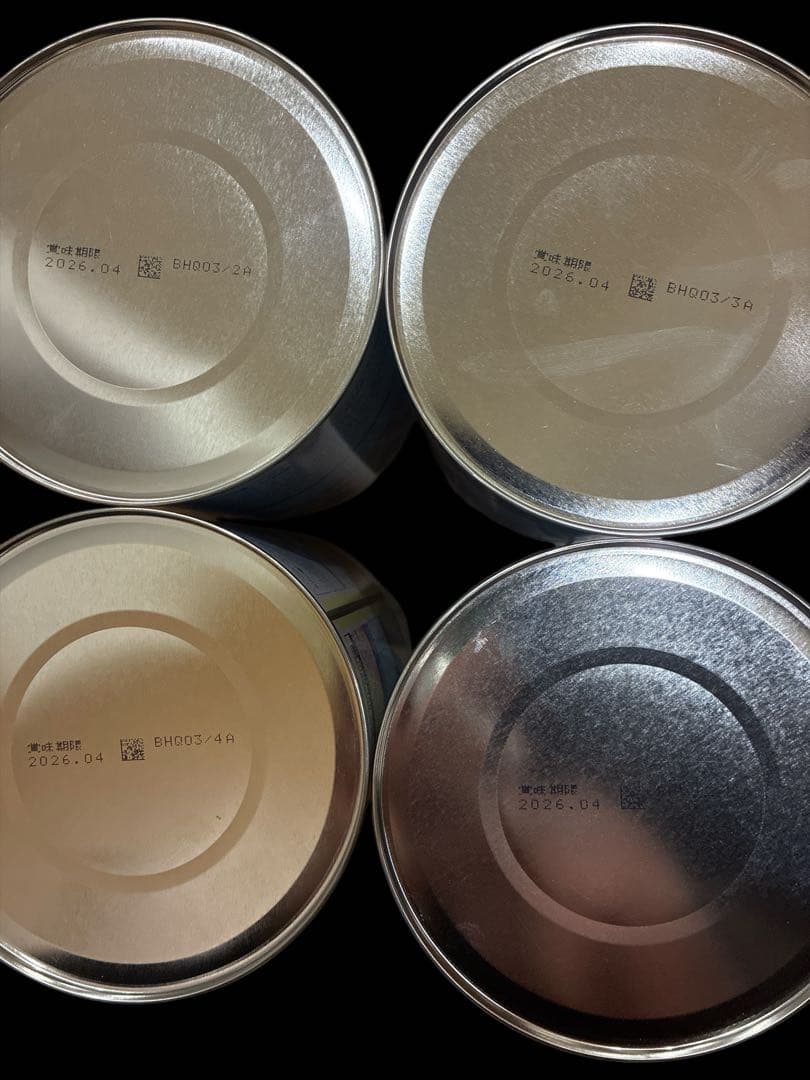 明治ほほえみ 800g x 4缶 粉ミルク 大缶