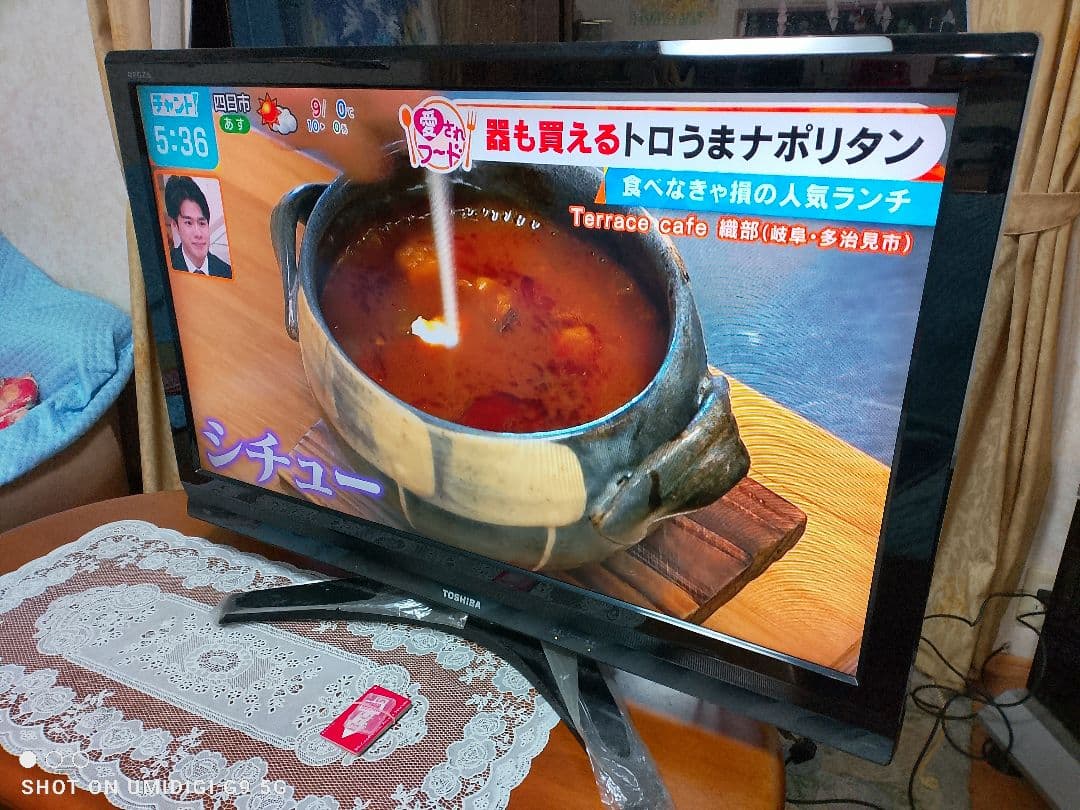 美品　REGZA 40R9000 40インチ液晶テレビ