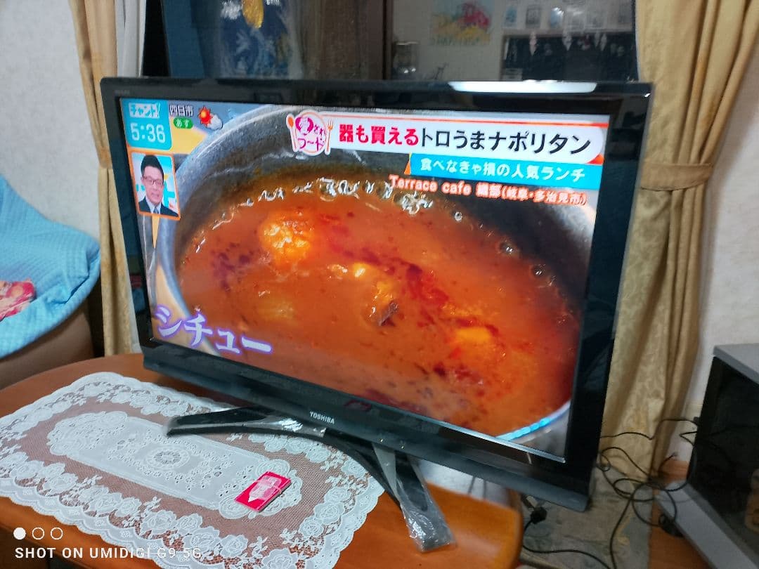 美品　REGZA 40R9000 40インチ液晶テレビ