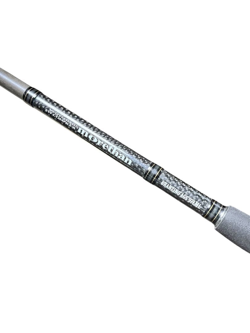 ダイワ　モアザンブランジーノ　AGS 97LML