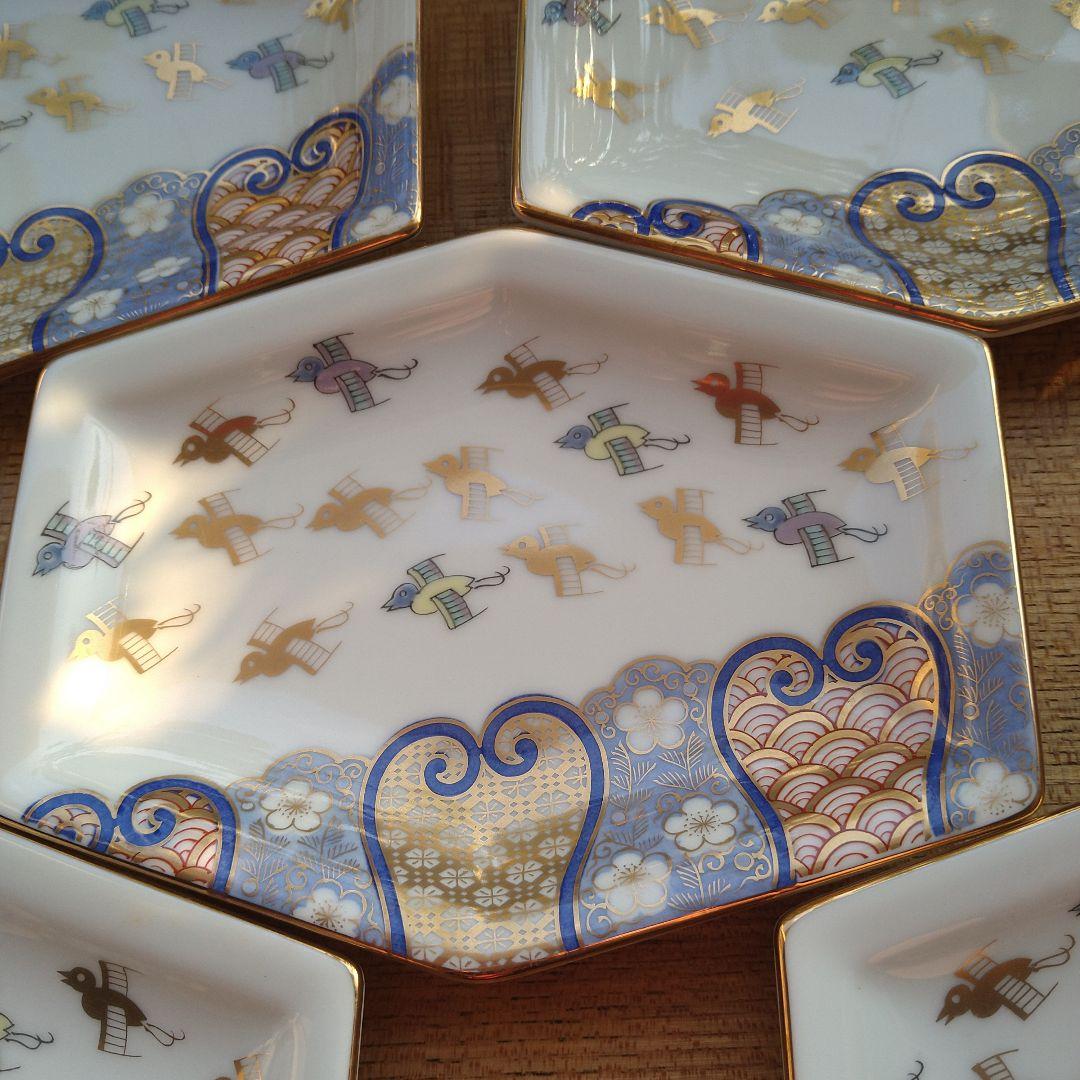 【未使用】有田焼 其泉賞美堂金彩色絵千鳥祥瑞長角皿５枚セット銘々皿古伊万里