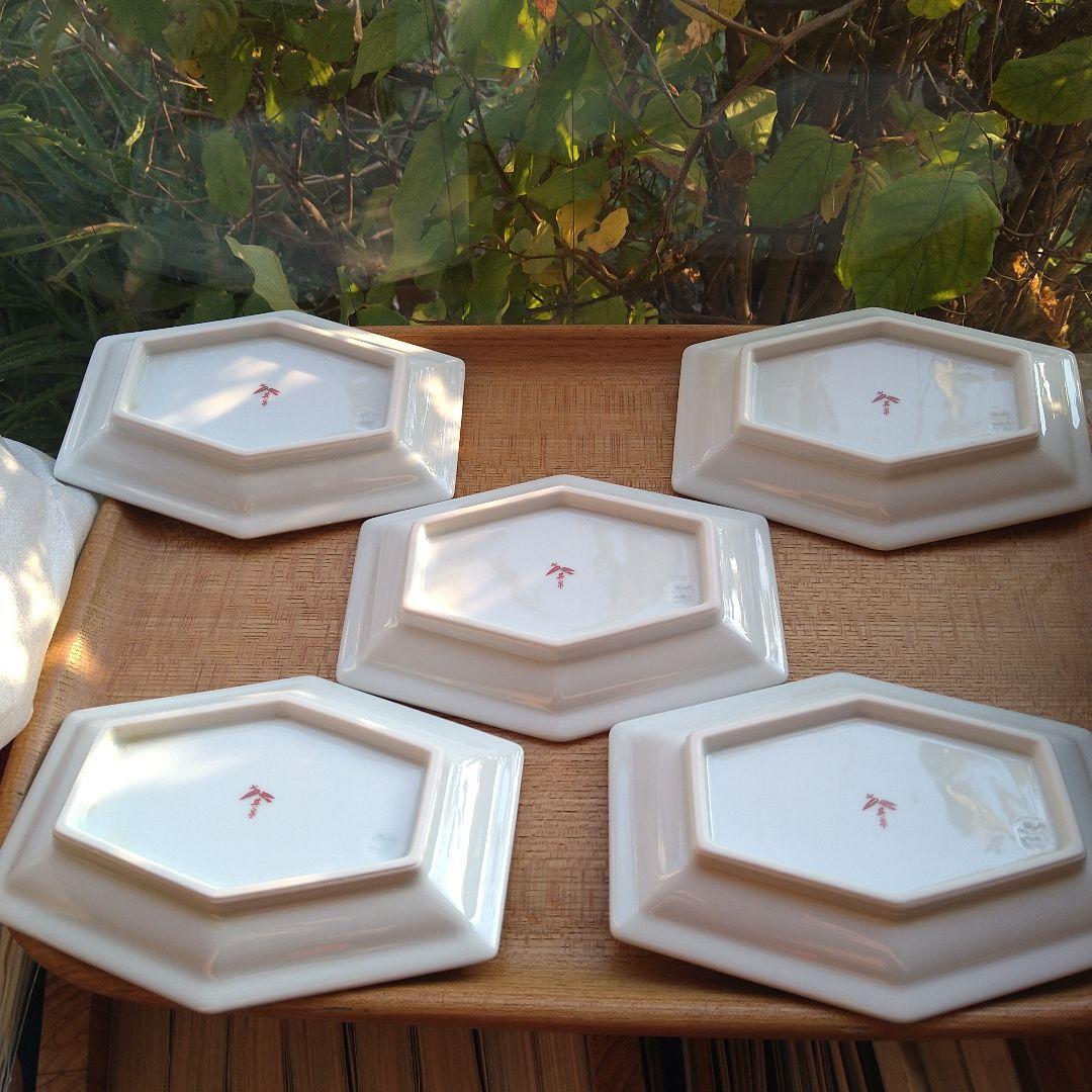 【未使用】有田焼 其泉賞美堂金彩色絵千鳥祥瑞長角皿５枚セット銘々皿古伊万里