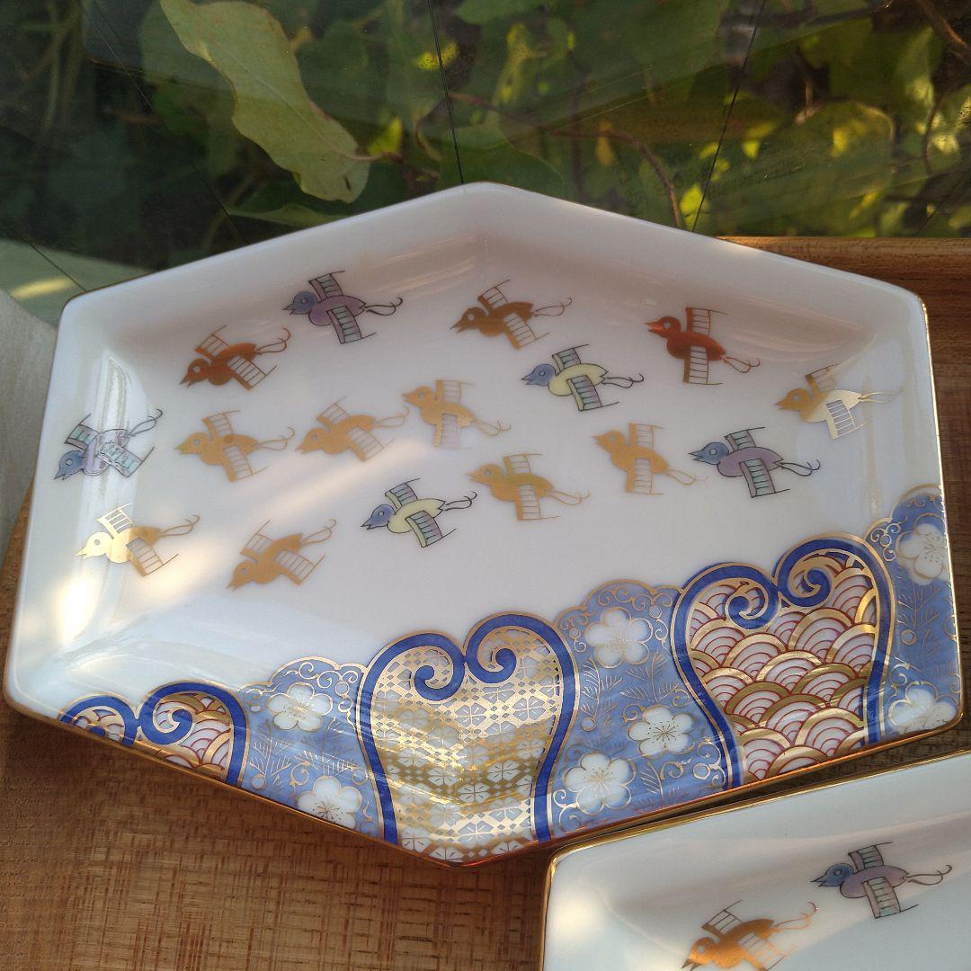 【未使用】有田焼 其泉賞美堂金彩色絵千鳥祥瑞長角皿５枚セット銘々皿古伊万里