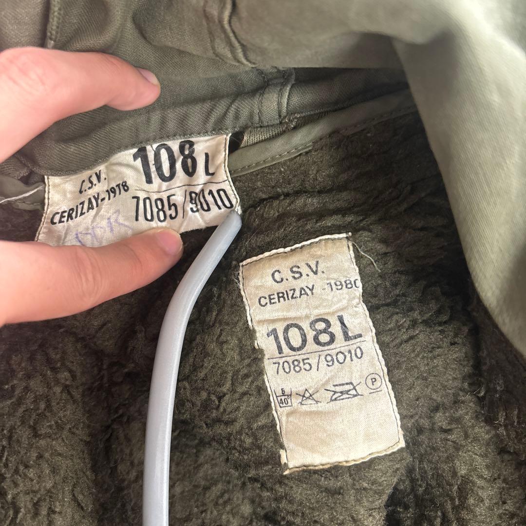 フランス軍 M-64 フィールドパーカー ライナー付き 108L