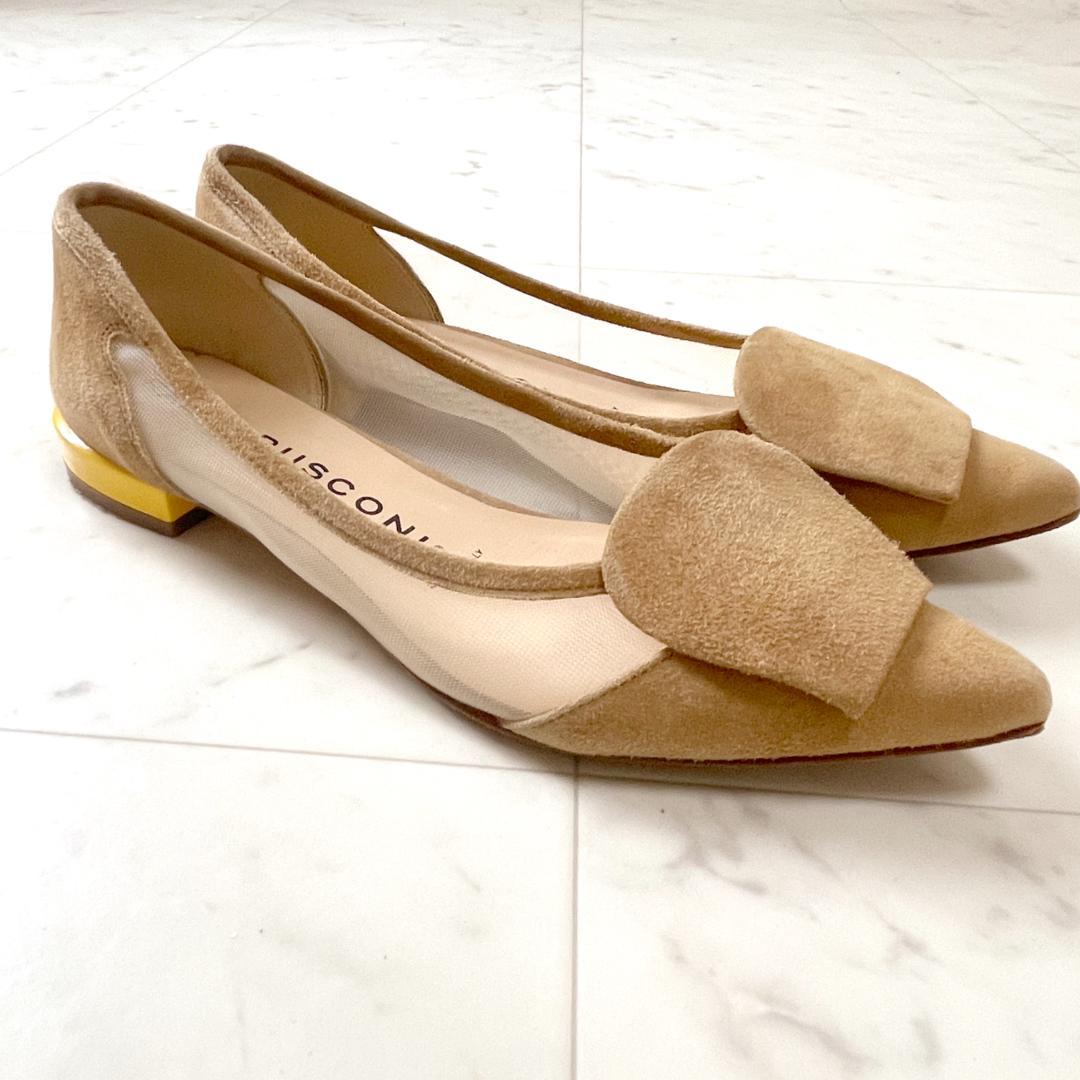 ファビオルスコーニ 37 ポインテッドカラーヒールチュールパンプス キャメル