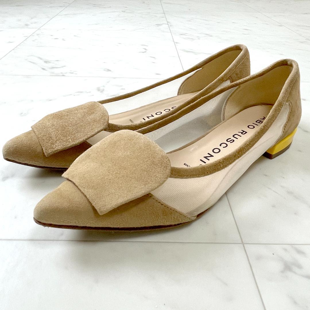 ファビオルスコーニ 37 ポインテッドカラーヒールチュールパンプス キャメル