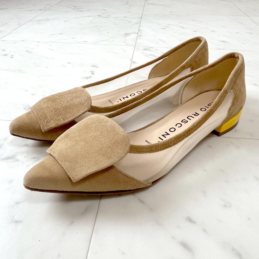 ファビオルスコーニ 37 ポインテッドカラーヒールチュールパンプス キャメル