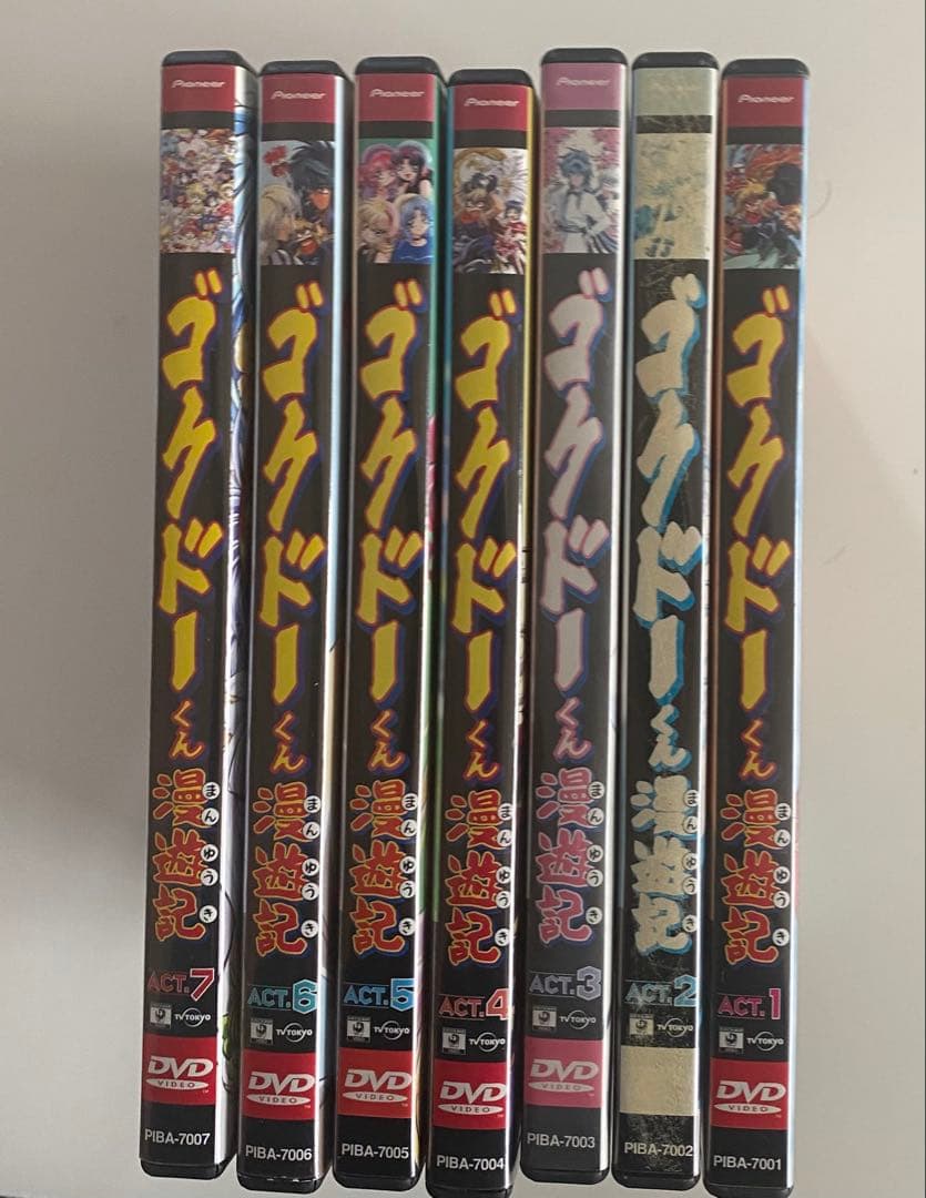 ゴクドーくん漫遊記　DVD　全巻セット