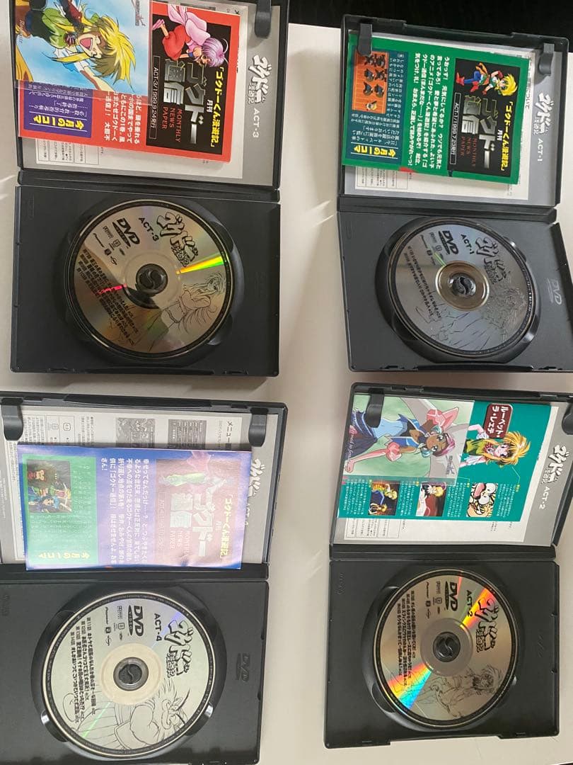 ゴクドーくん漫遊記　DVD　全巻セット