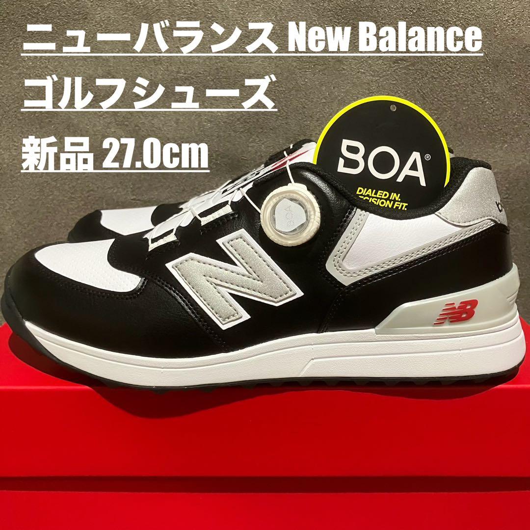 ⛳️【新品】ニューバランス newbalance 27.0cm ゴルフシューズ