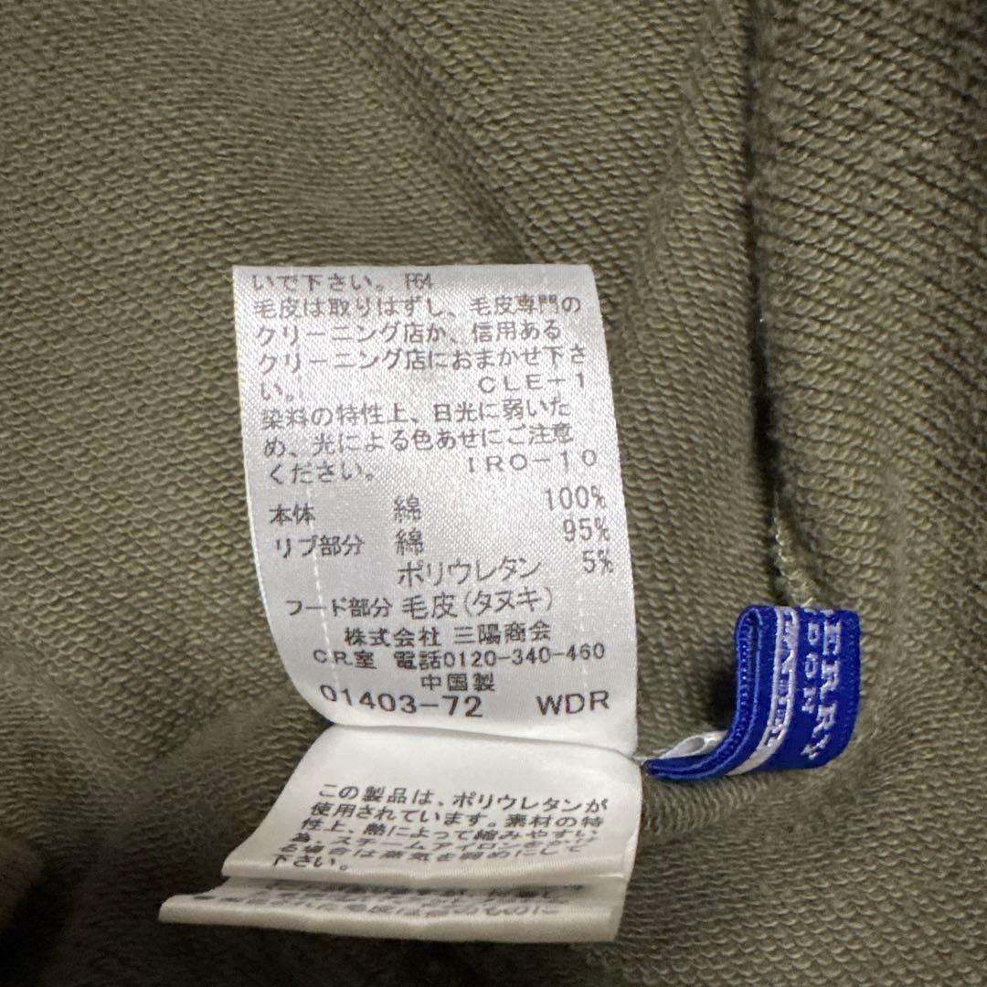 d*3様 Burberry フード付きパーカー オリーブ