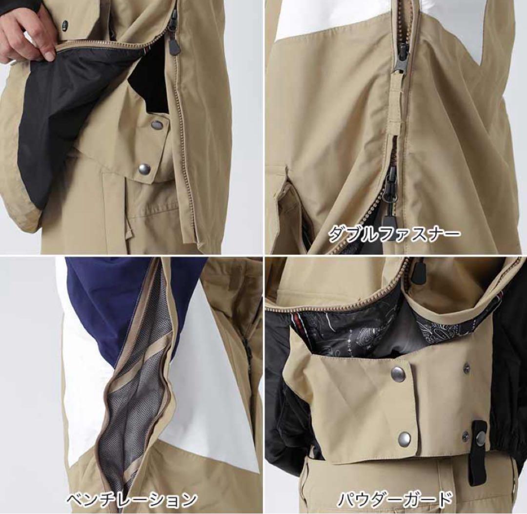 新品　セッションズ　ウェア　CHAOS PULLOVER JACKET