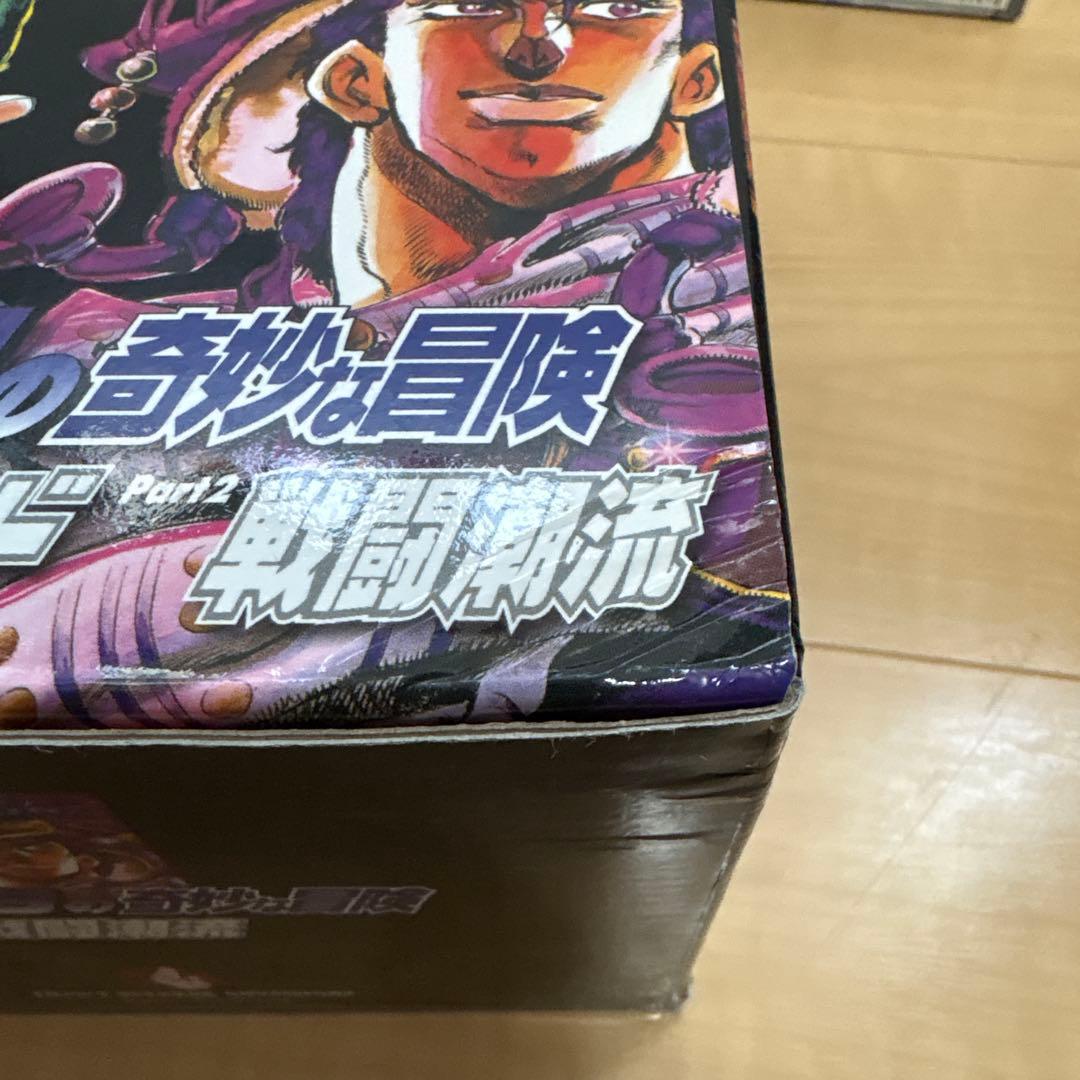【12月16日まで値下げ価格】ジョジョの奇妙な冒険 文庫本　1-6部