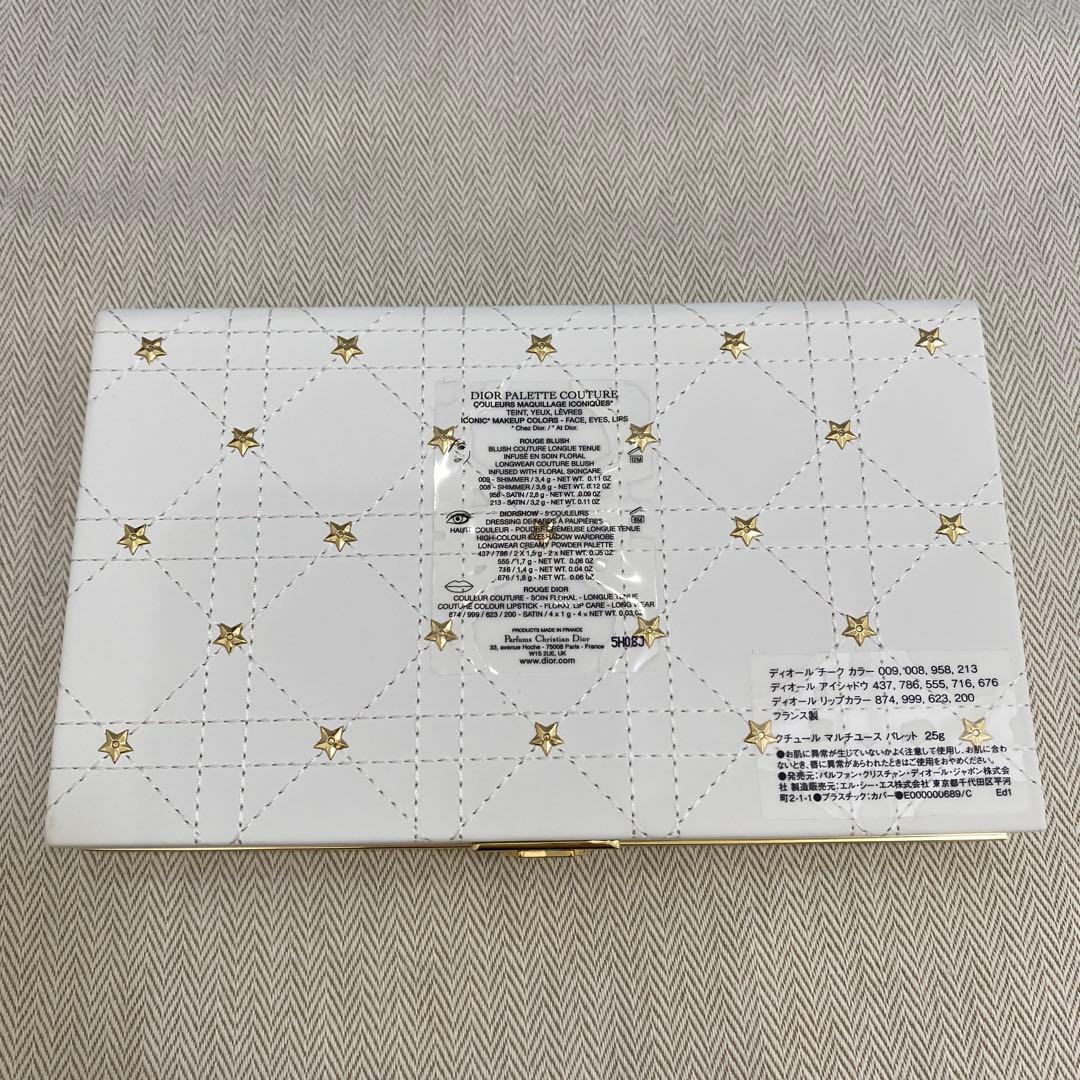 クチュール マルチユース パレット ホリデーコレクション 2025 限定品