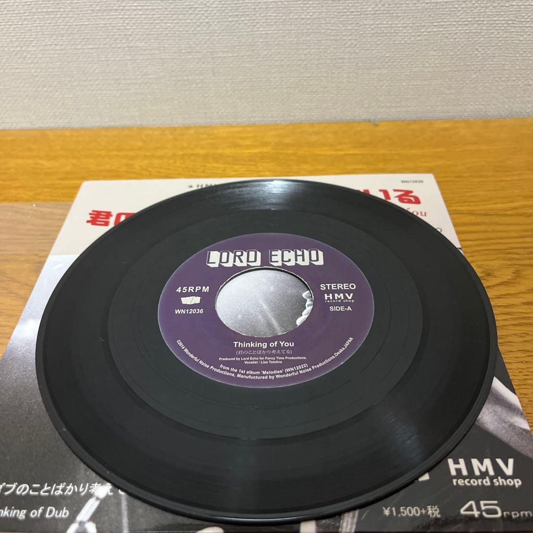 LORD ECHO Thinking of You HMV限定