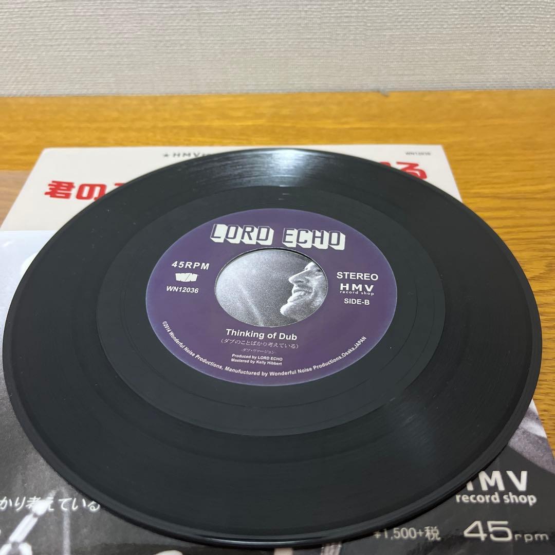 LORD ECHO Thinking of You HMV限定