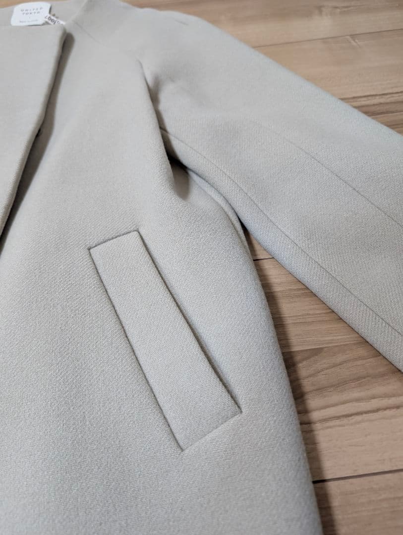 ユナイテッドトウキョウ ハイネックコクーンコート