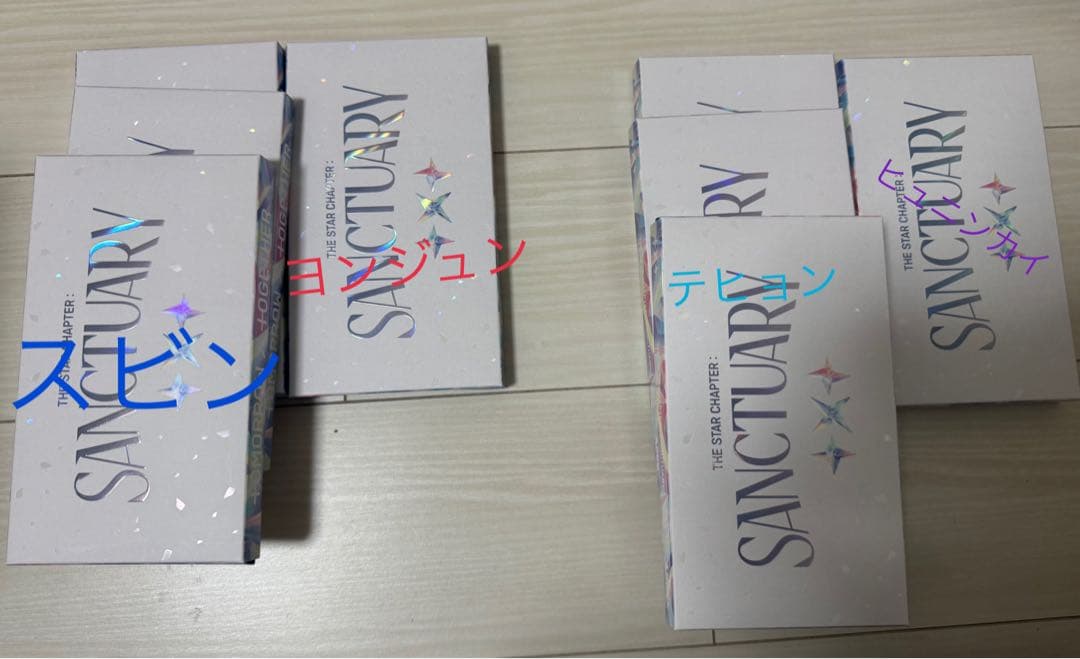 即購入可　公式　TXT 韓国　アルバム　100枚　まとめ売り