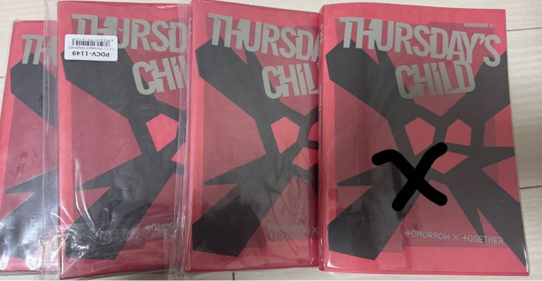 即購入可　公式　TXT 韓国　アルバム　100枚　まとめ売り