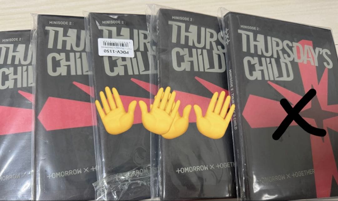 即購入可　公式　TXT 韓国　アルバム　100枚　まとめ売り