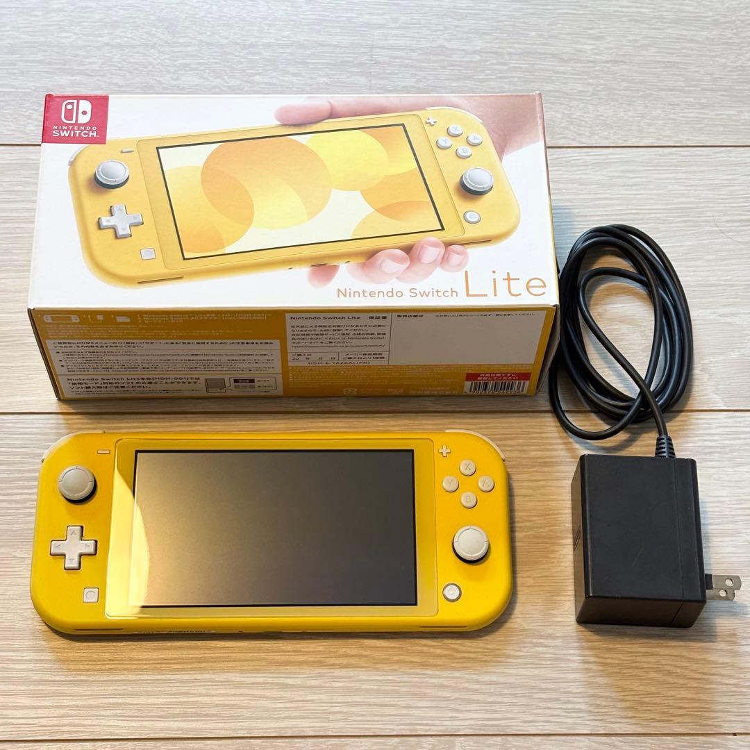 Nintendo Switch Lite イエロー 本体 任天堂スイッチライト