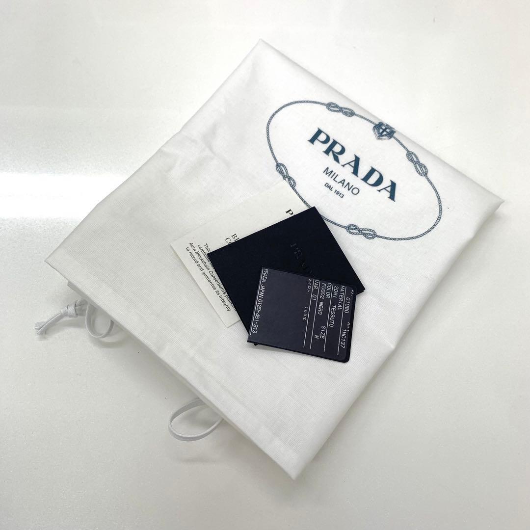 プラダ ナイロン トライアングル バケットハット ブラック