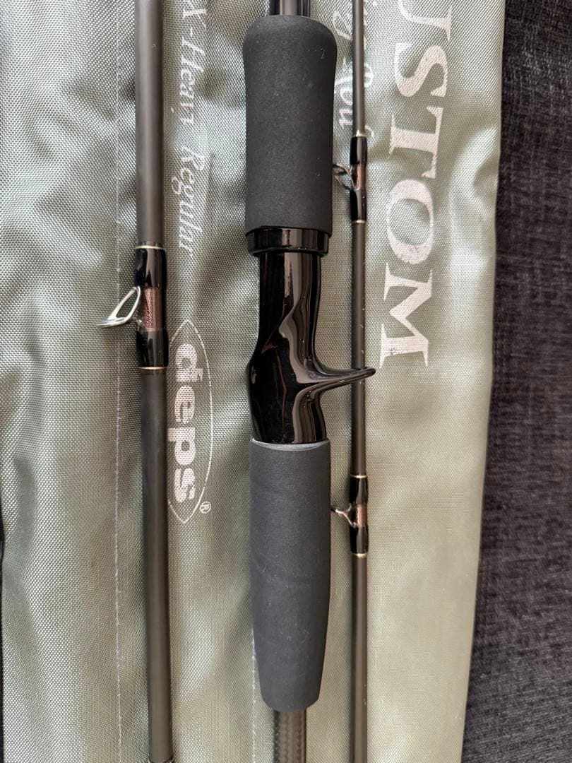 デプス　ヒュージカスタム　H2N-64R