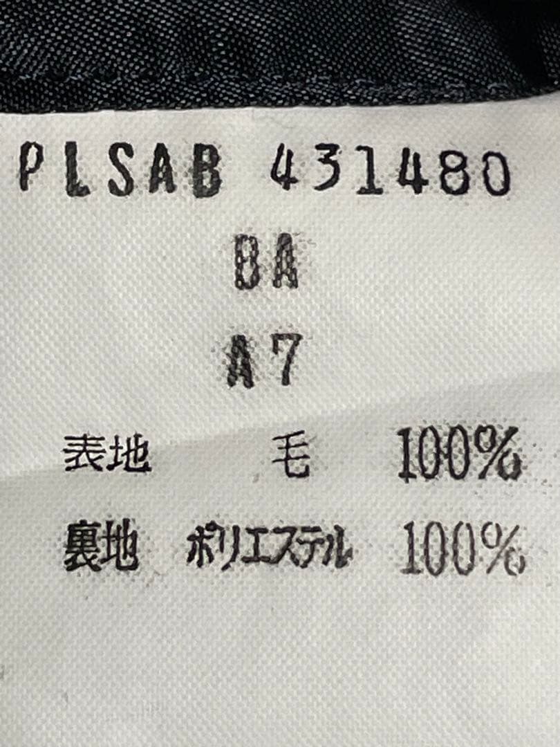 NEWYORKER◇ニューヨーカー◇メンズスーツセットアップ