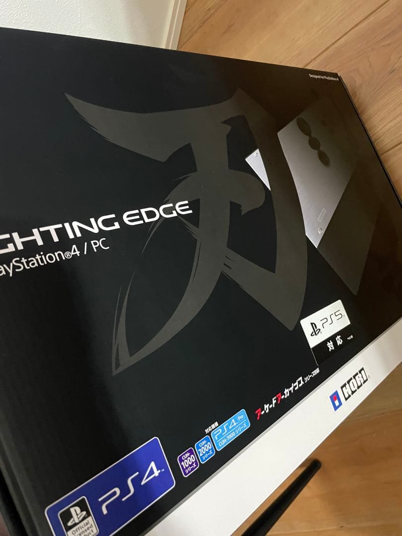 PS4 アーケードスティック コントローラ ファイティングエッジ刃 HORI